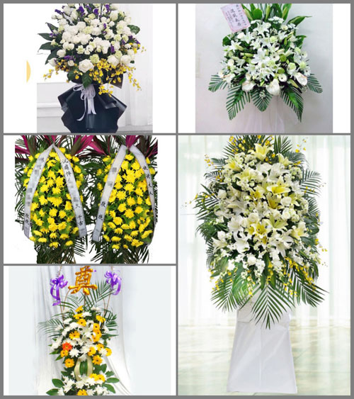 湖南常德石门县蒙泉镇白洋湖社区白事花篮预定
